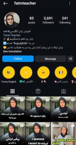 معرفی 12 معلم خصوصی زبان انگلیسی مشهد +نمونه تدریس 3 یک عکس از اینستاگرام مدرس زبان انگلیسی فاطمه شیردل سرطاوس