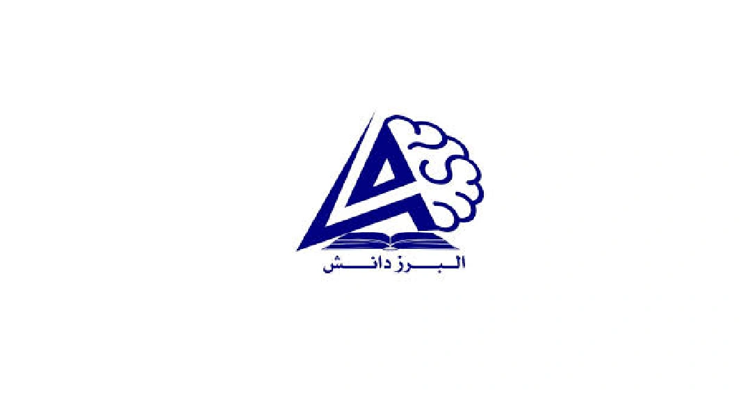 بهترین آموزشگاه کنکور در غرب تهران 11 البرز دانش