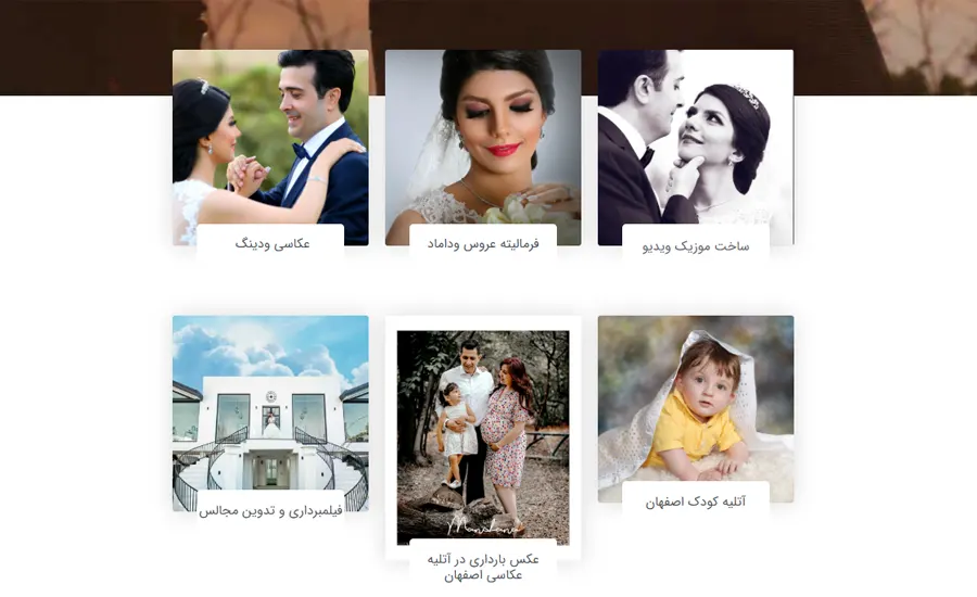 آموزشگاه عکاسی در اصفهان 7 برترین آموزشگاههای عکاسی در اصفهان